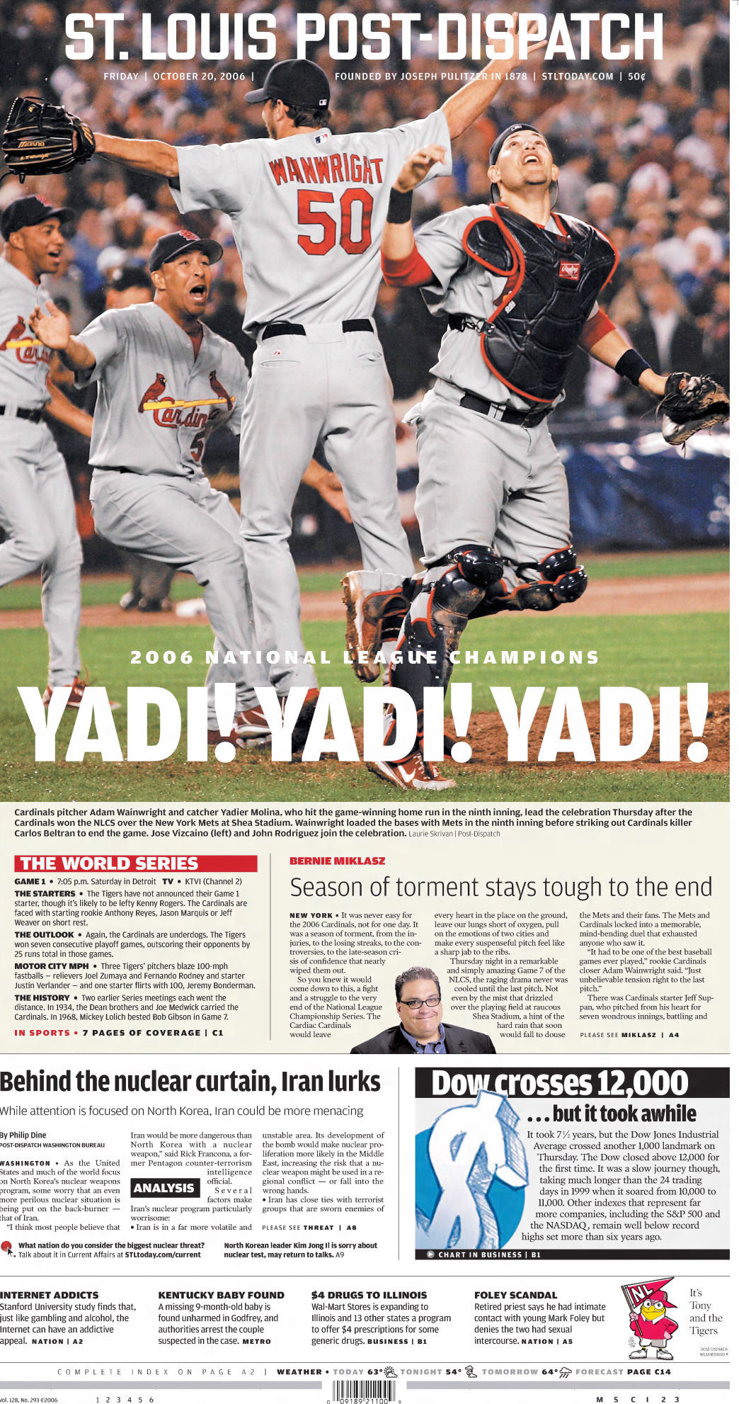 NLCS Game 7